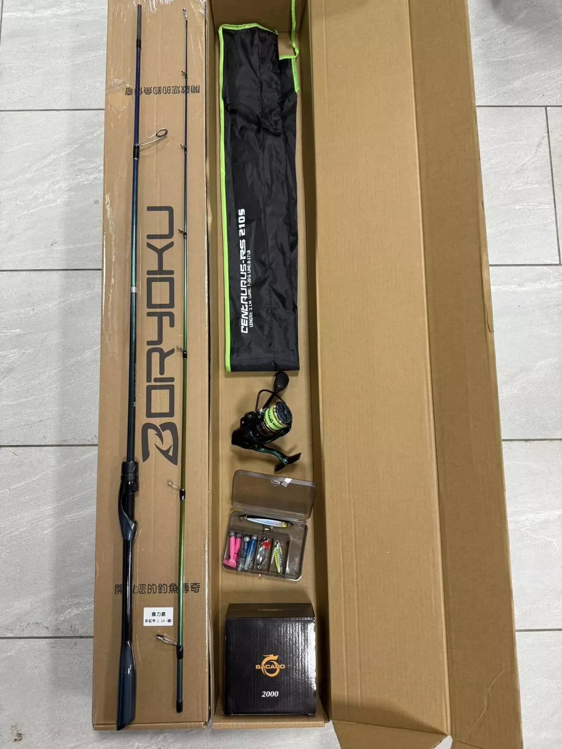 (套裝)彩虹路亞竿-直柄