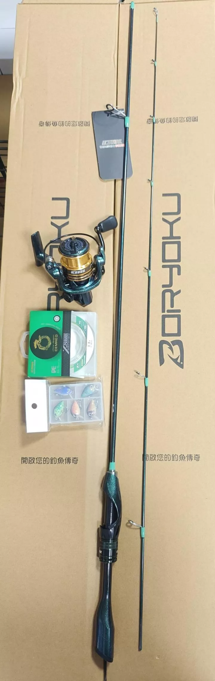 (套裝)微物路亞竿-直柄