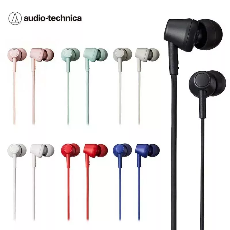 audio-technica 鐵三角 ATH-CK350x 耳塞式耳機 7色