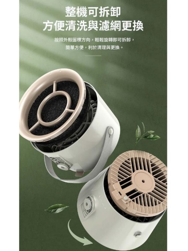 移動式迷你抽油煙機 | 戶外桌面 便攜式 可掛式 家用 小型 適用 露營 火鍋 烤肉 料理鍋 電烤盤