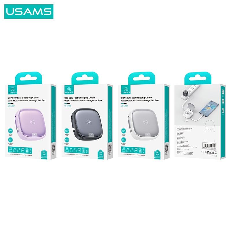 USAMS 多功能伸縮數據線收納盒 1m | 傳輸線 充電  轉換頭  更換接口 適用手機、筆電、iPad等