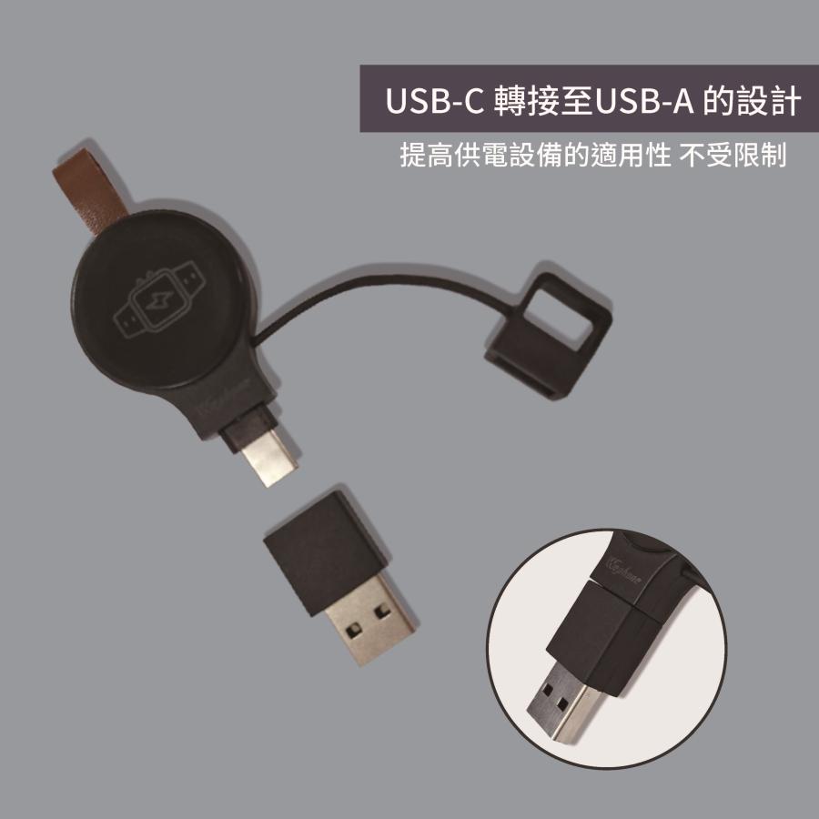 【Wephone】通用型手錶磁吸無線充電器_WD03-WC01 | 輕巧便攜 可調式接頭 防丟蓋設計 皮革掛帶