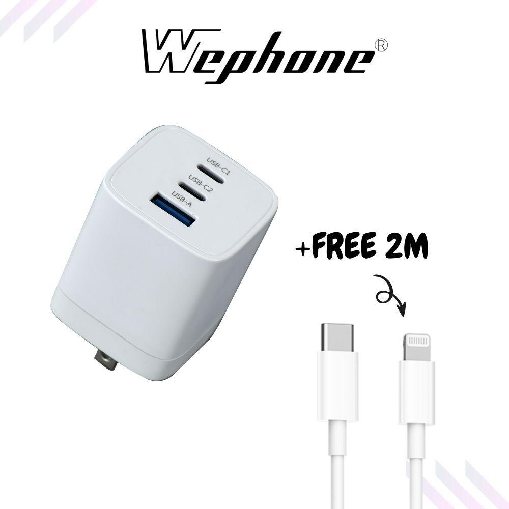 Wephone 65W 三孔 PD 快充頭 雙USB-C+USB-A 充電器 GaN 氮化鎵 BSMI 認證