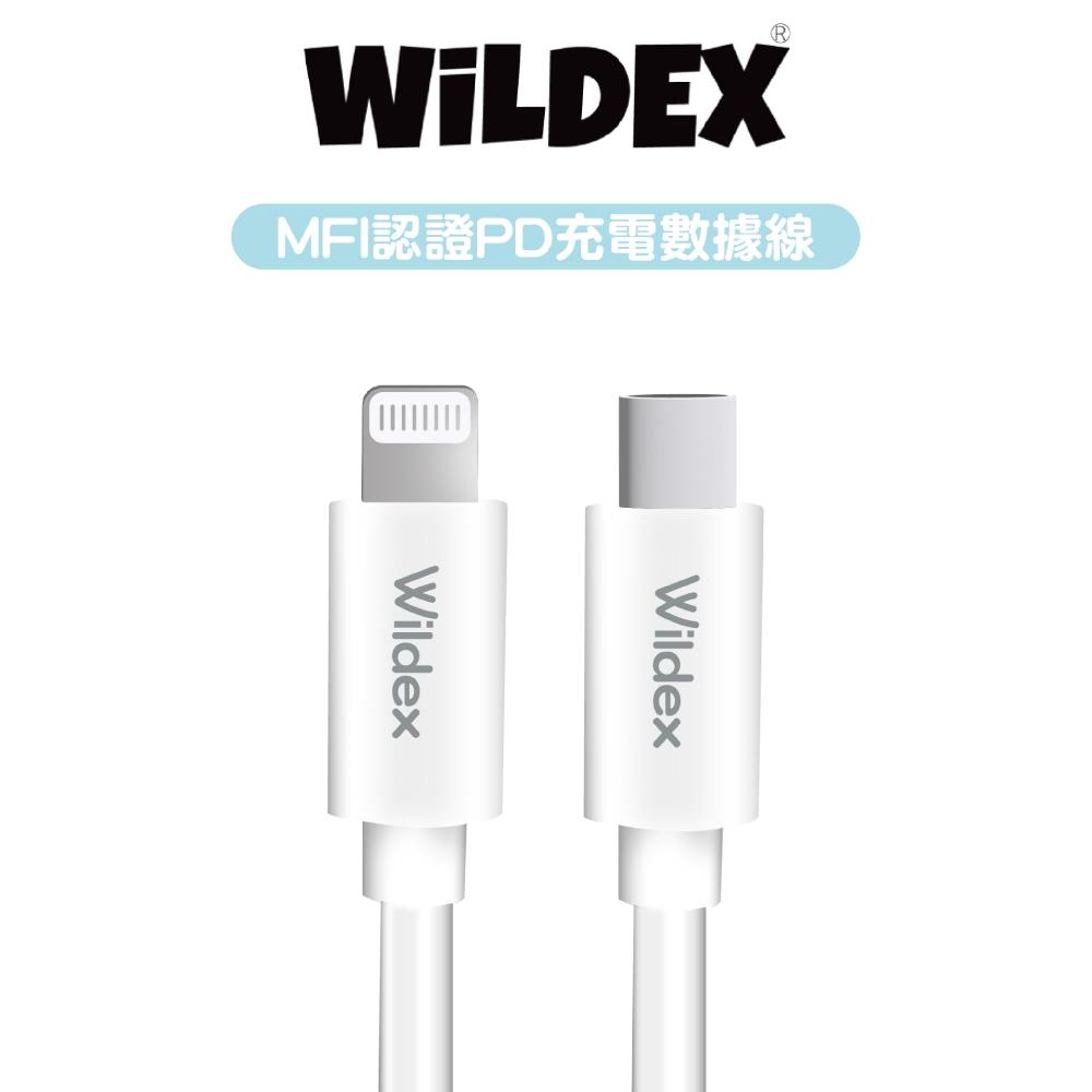 Wephone 65W 三孔 PD 快充頭 雙USB-C+USB-A 充電器 GaN 氮化鎵 BSMI 認證