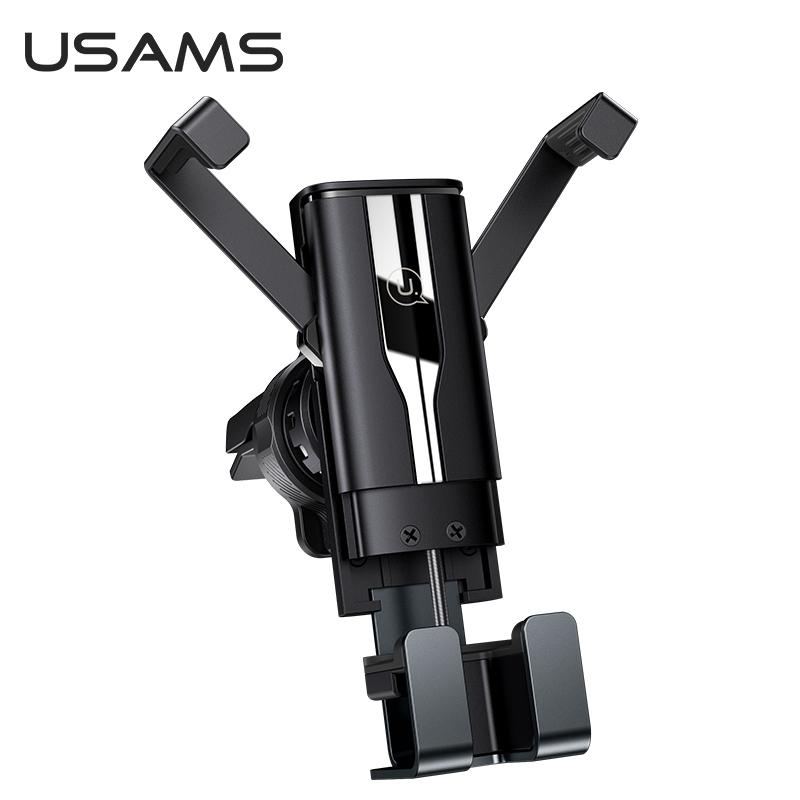 USAMS 隱翼車載重力支架 | 硅膠防滑護機 單手取放 夾口式 汽車 行車 穩固 適用於4.7~7英吋手機
