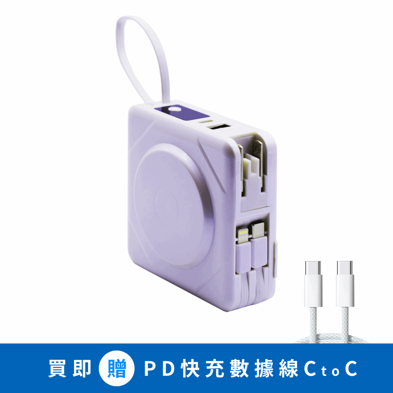 【Wephone】10000mAh 7+1 無線充電行動電源（附隨身收納袋）送【PD快充數據線1條】