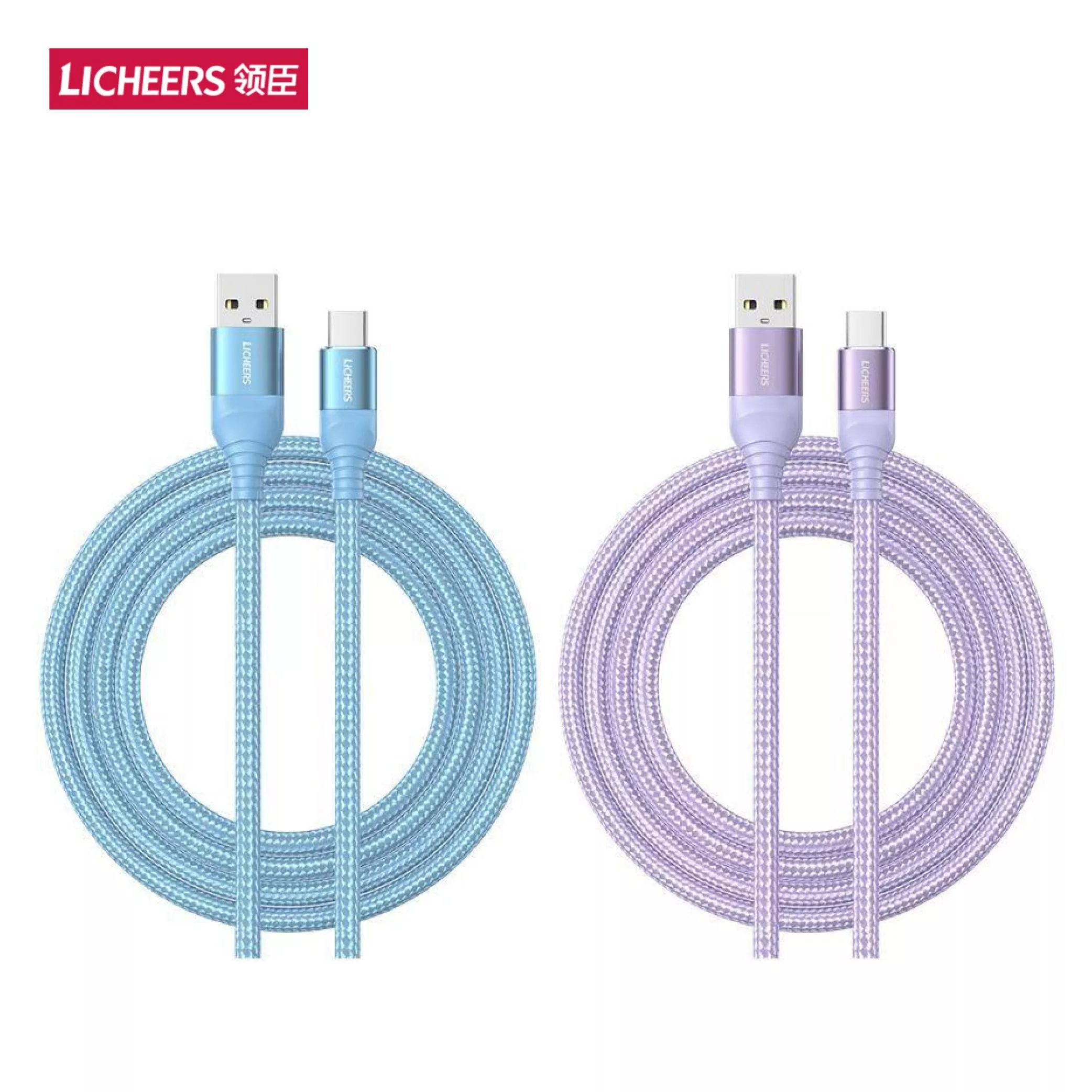 LICHEERS 領臣  6A超級快閃數據線USB充電線type-c  充電線 傳輸線