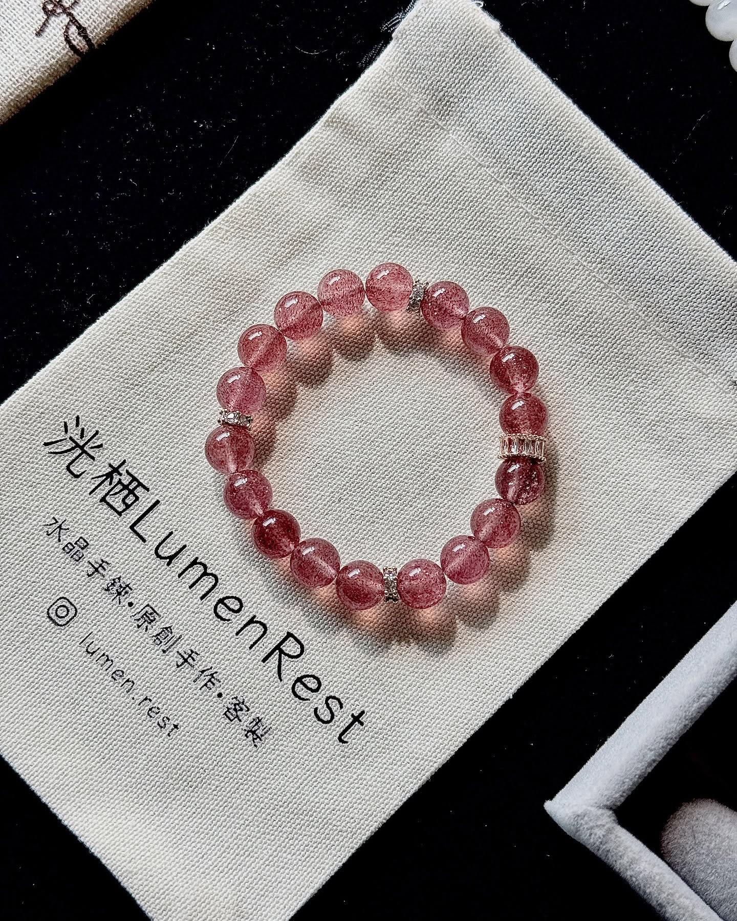 莓敢系宣言｜草莓晶