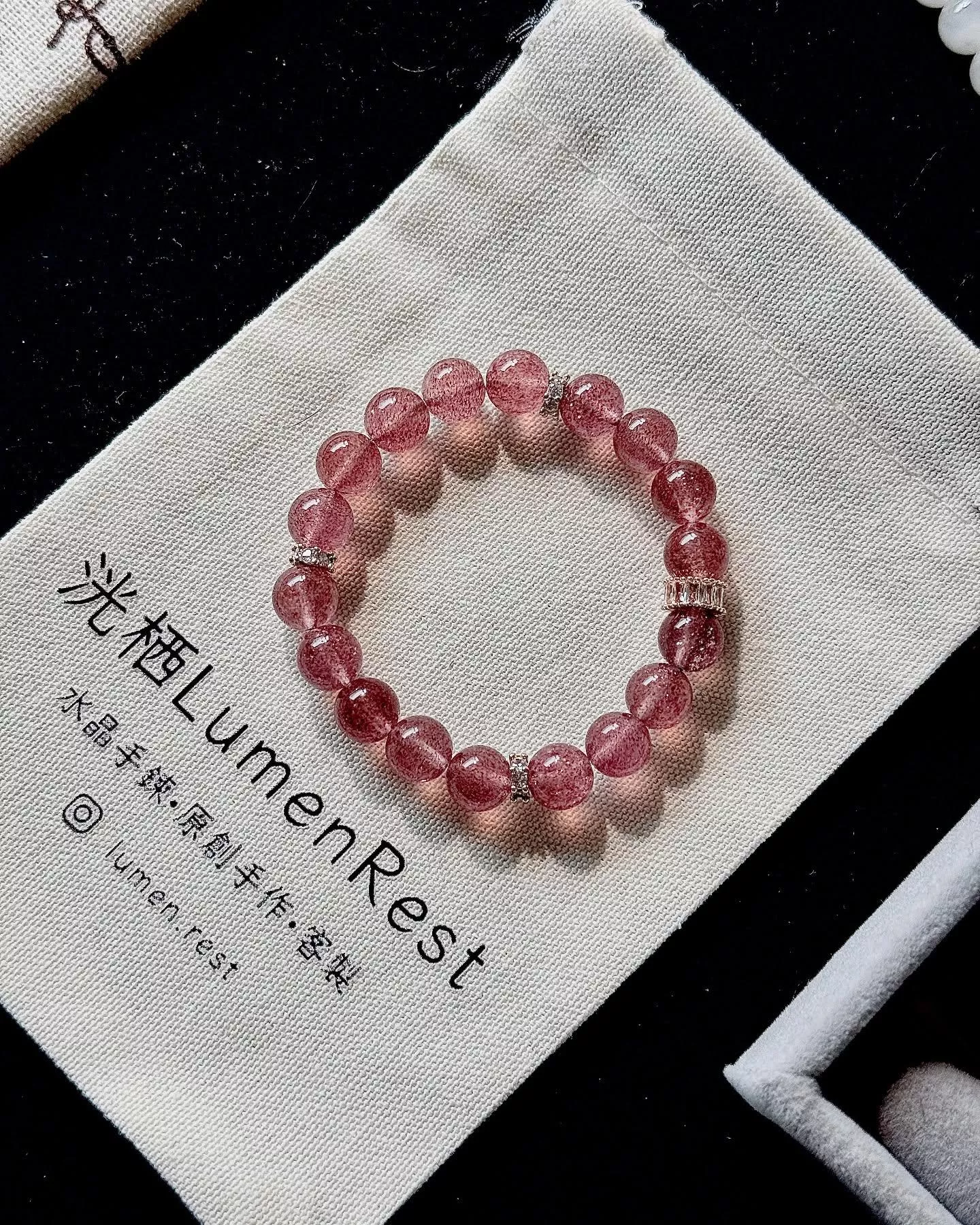 草莓晶｜內在強大，吸引更好的愛人、更愛自己的人生