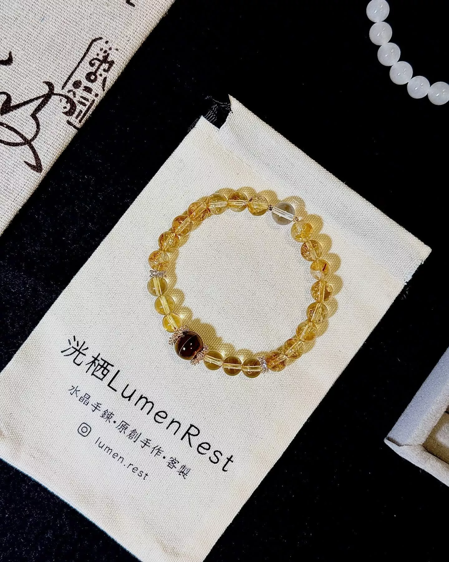 黃塔晶×黃水晶×虎眼石｜財運提升×決斷行動×穩定守護