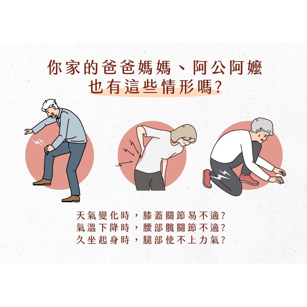薑黃熱熱霜｜10瓶套組