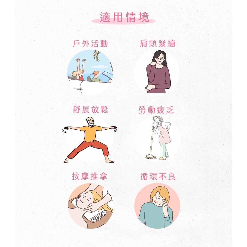 薰衣草精油霜 | 10瓶套組