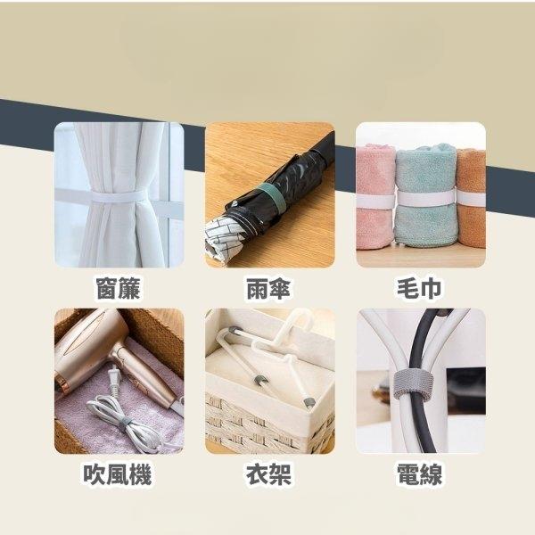 魔鬼氈 理線束帶 2米/5米