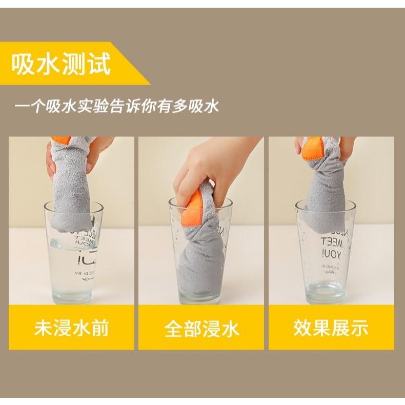 可掛式擦手布 動物擦手巾