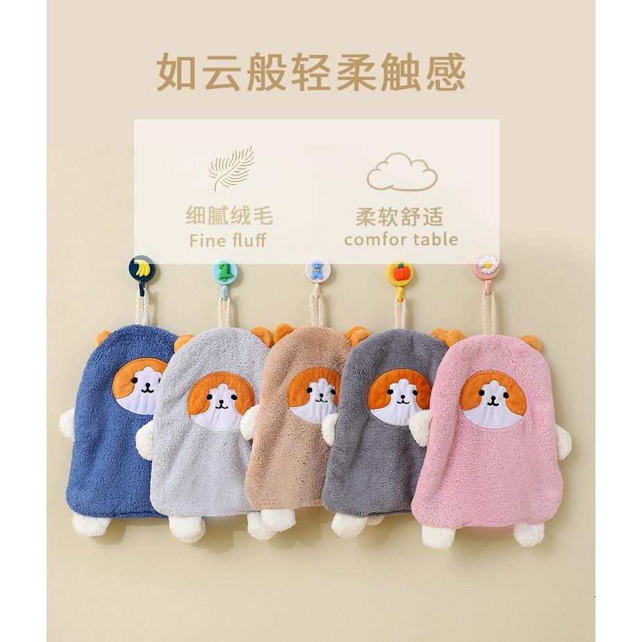 可掛式擦手布 動物擦手巾