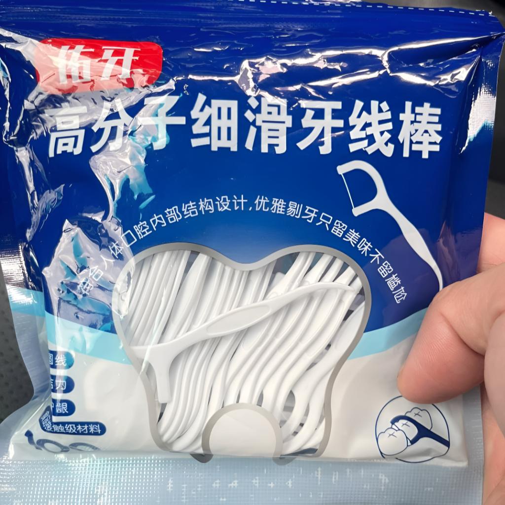 超細滑 牙線棒 100入