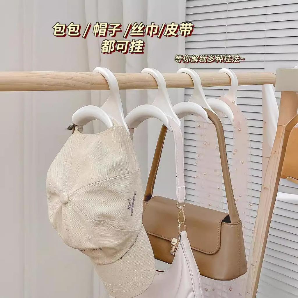 包包掛勾 衣櫥收納掛架