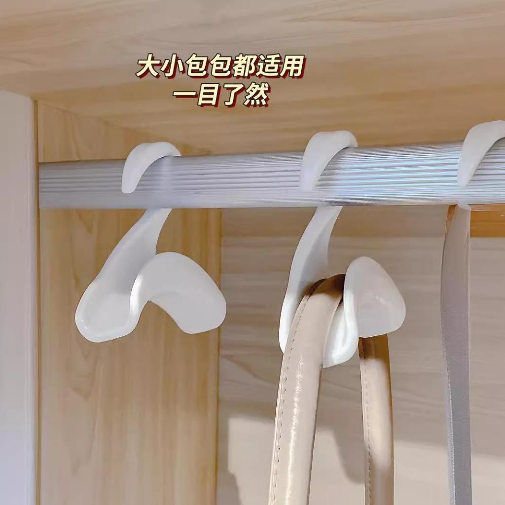 包包掛勾 衣櫥收納掛架