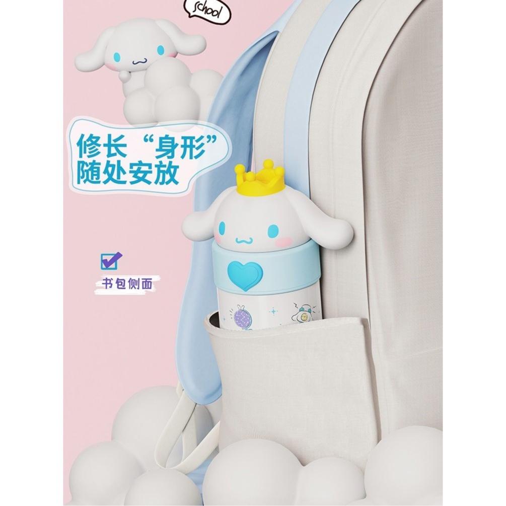 三麗鷗 保溫瓶 316不銹鋼 (直飲款)