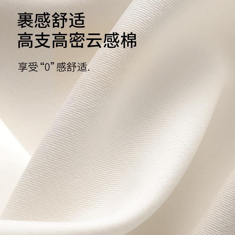 拋棄式襪子 免洗襪子 一次性襪子