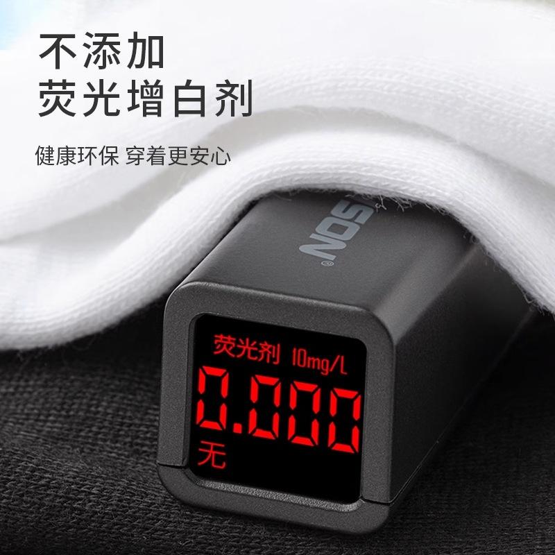 拋棄式襪子 免洗襪子 一次性襪子