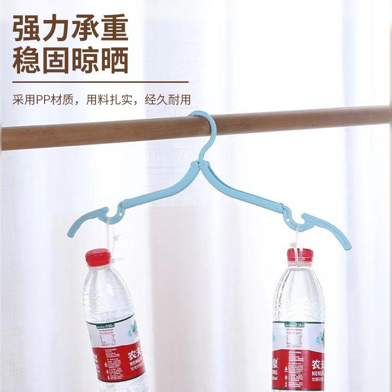 摺疊衣架 多功能曬衣架 旅行衣架
