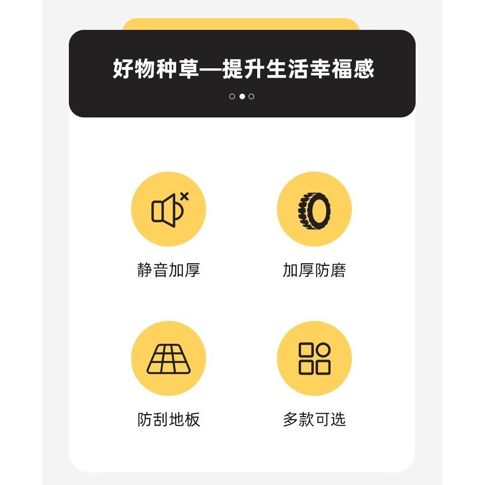 升級款 行李箱輪套 輪胎保護套