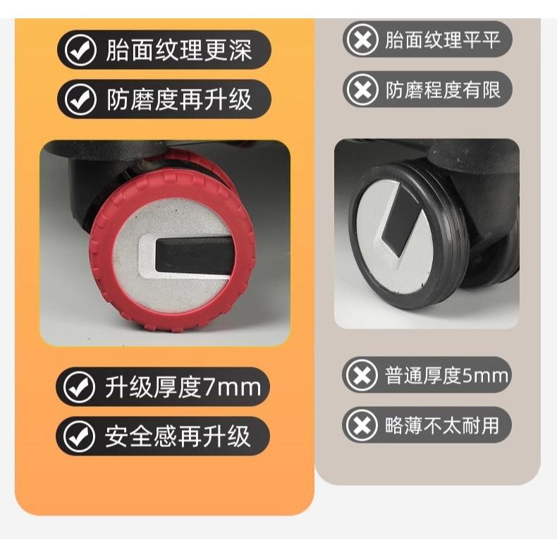 升級款 行李箱輪套 輪胎保護套