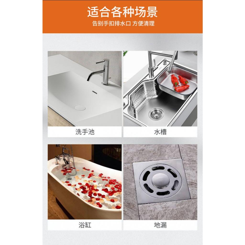 地漏過濾貼 排水口濾網