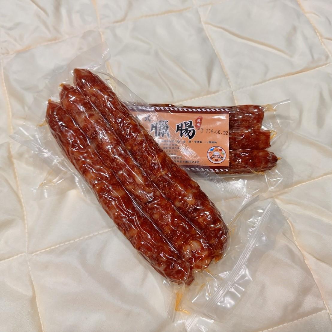 廣式臘腸 肝腸(三條裝)