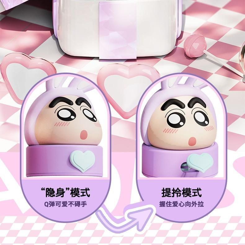 蠟筆小新 保溫瓶 316不銹鋼
