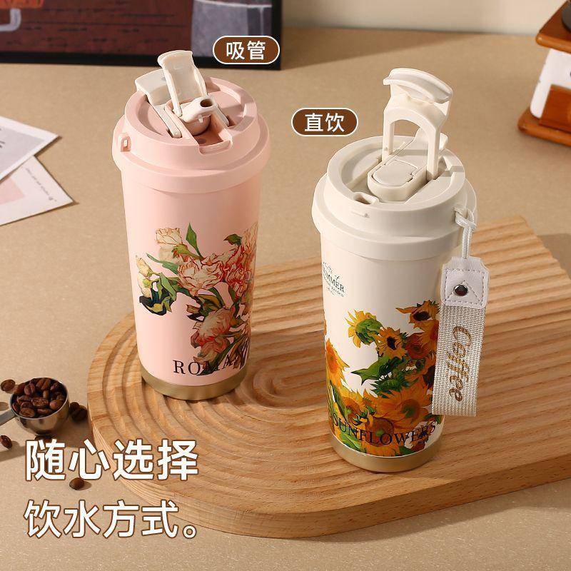 陶瓷內膽 咖啡杯 保溫瓶 (吸管+直飲)