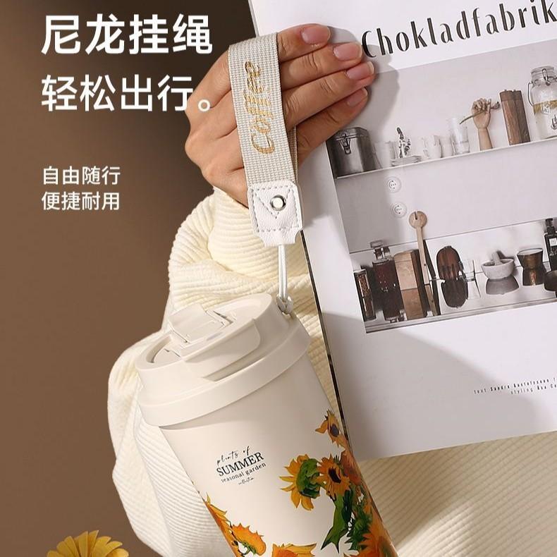 陶瓷內膽 咖啡杯 保溫瓶 (吸管+直飲)