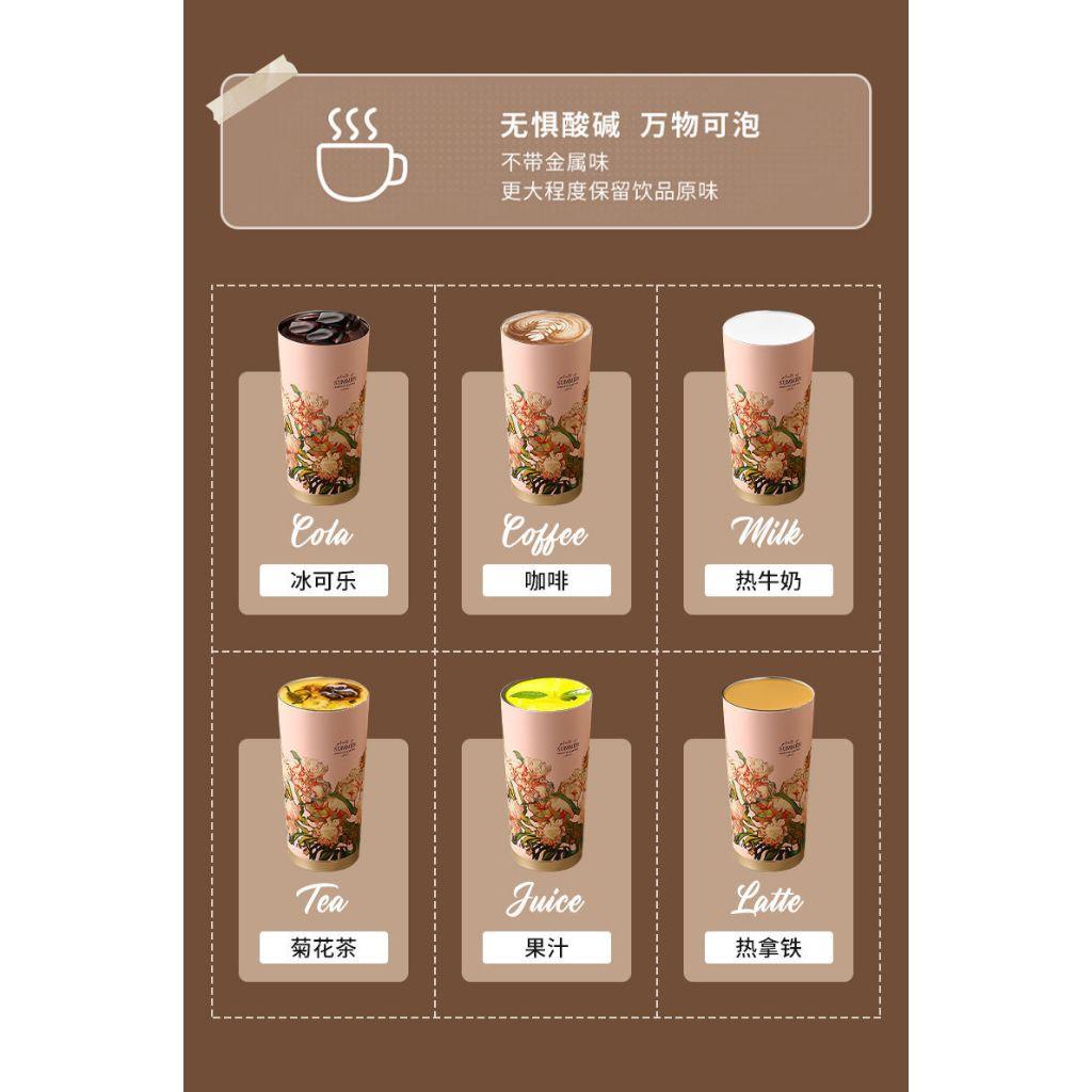 陶瓷內膽 咖啡杯 保溫瓶 (吸管+直飲)