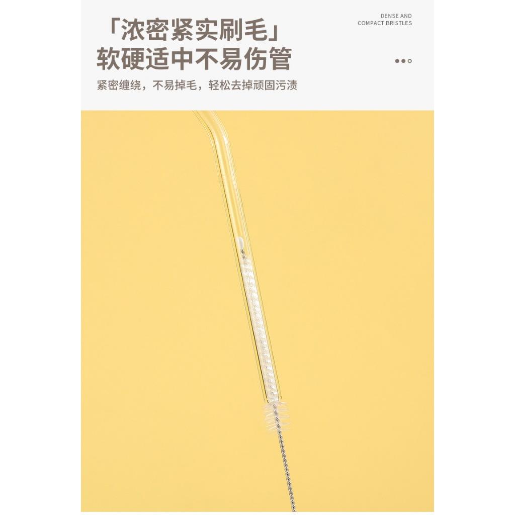 不銹鋼 吸管清潔刷