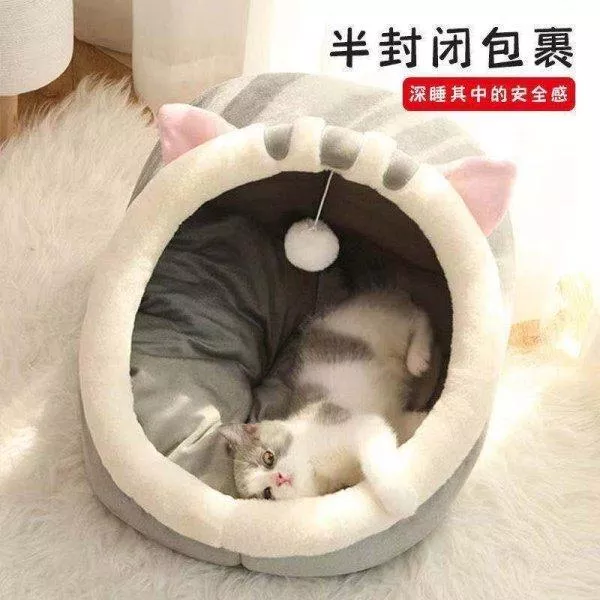 半封閉式動物造型窩