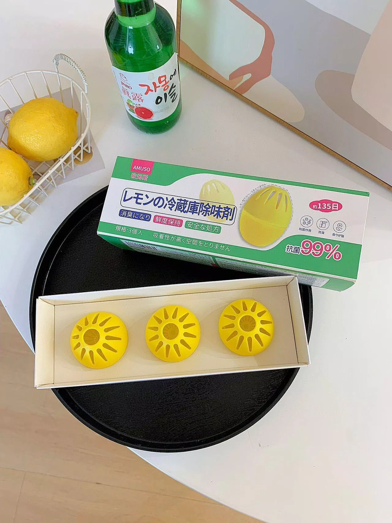 小檸檬冰箱除味蛋(3入)