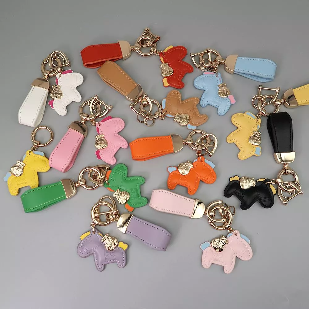 精緻皮革小馬鑰匙圈