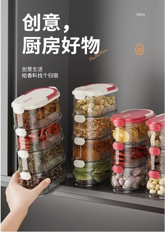 多功用三層保鮮收納盒(2個)