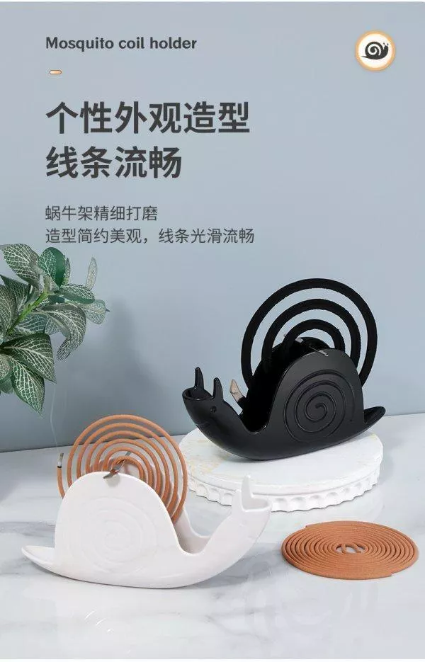 蝸牛造型蚊香盆