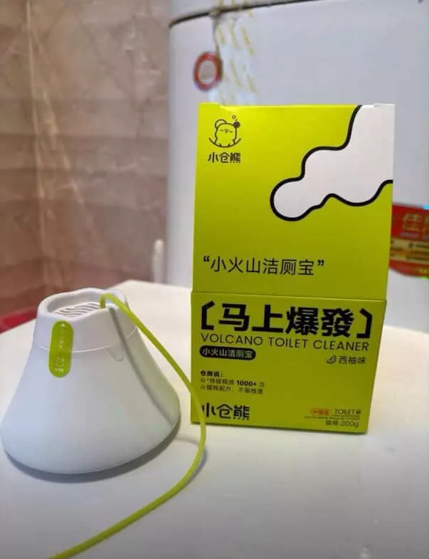 小火山潔廁寶(2入)