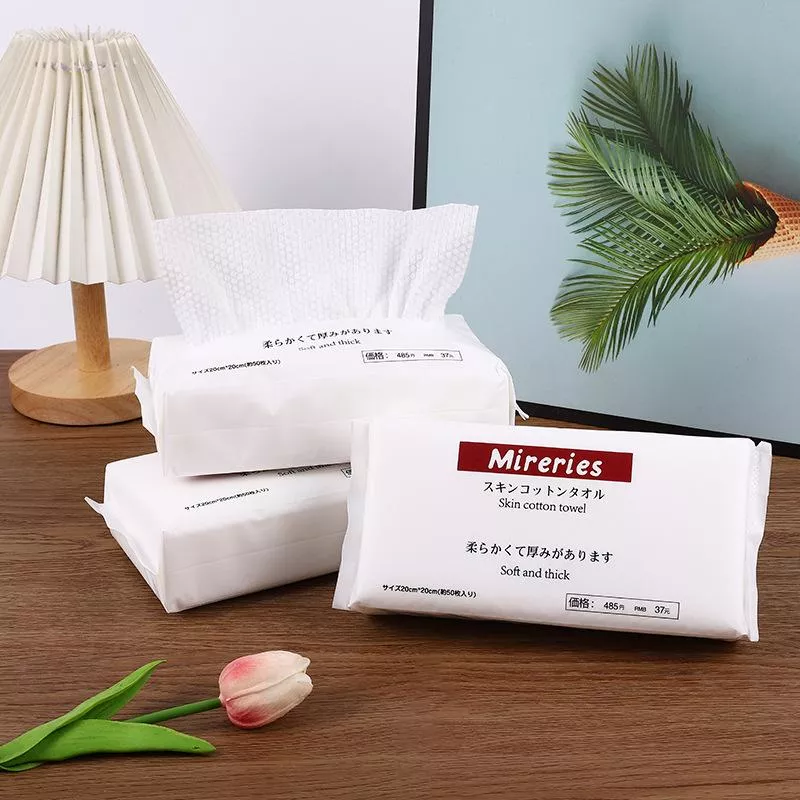 無印風洗臉巾(50抽x2包)