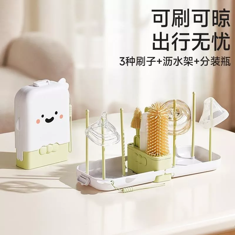 嬰兒奶瓶清潔矽膠套裝