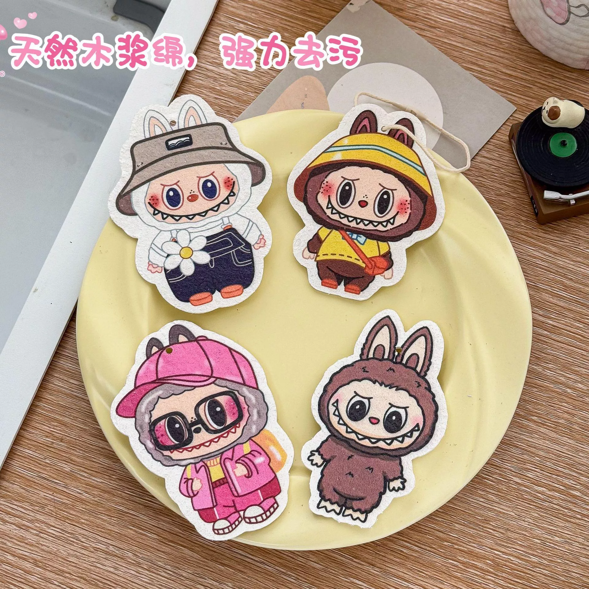 拉布布木漿棉海綿擦(4入)