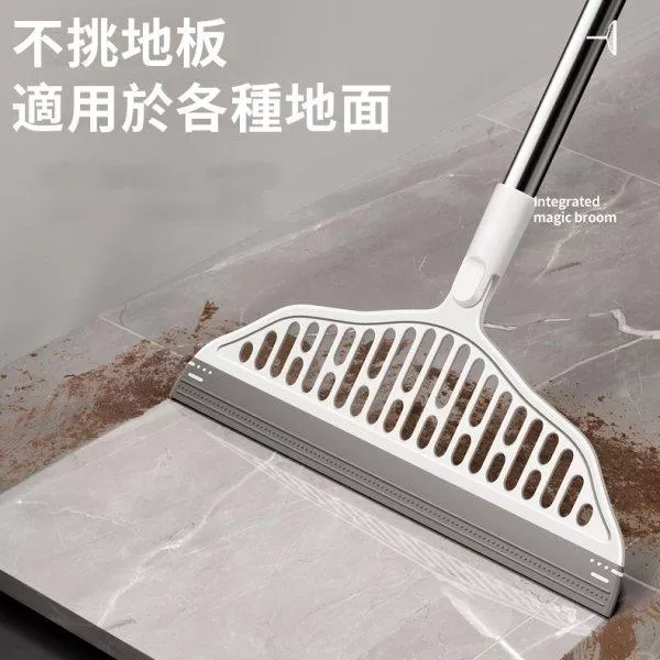 矽膠刮水魔術掃把