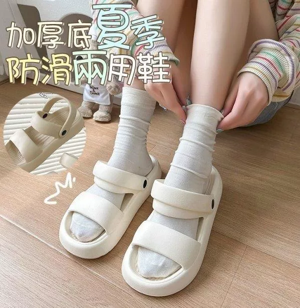 加厚底夏季防滑兩用鞋