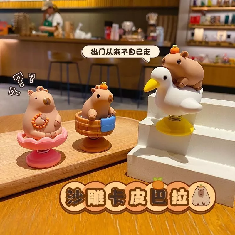 卡皮巴拉搖擺舒壓車內擺件