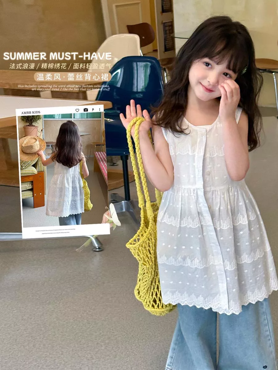 女童夏季蕾絲無袖罩衫+小背心