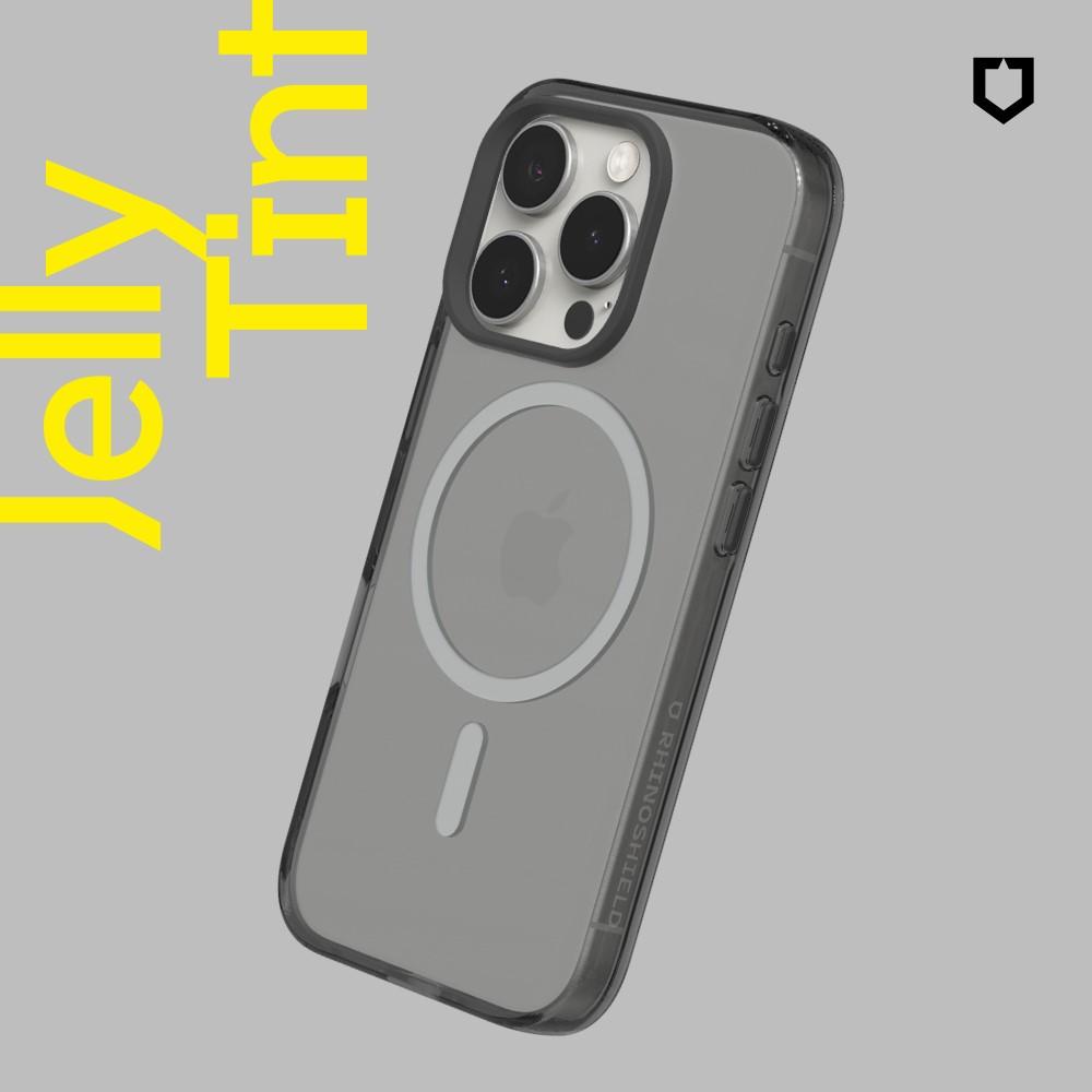犀牛盾 JellyTint MagSafe磁吸 手機殼