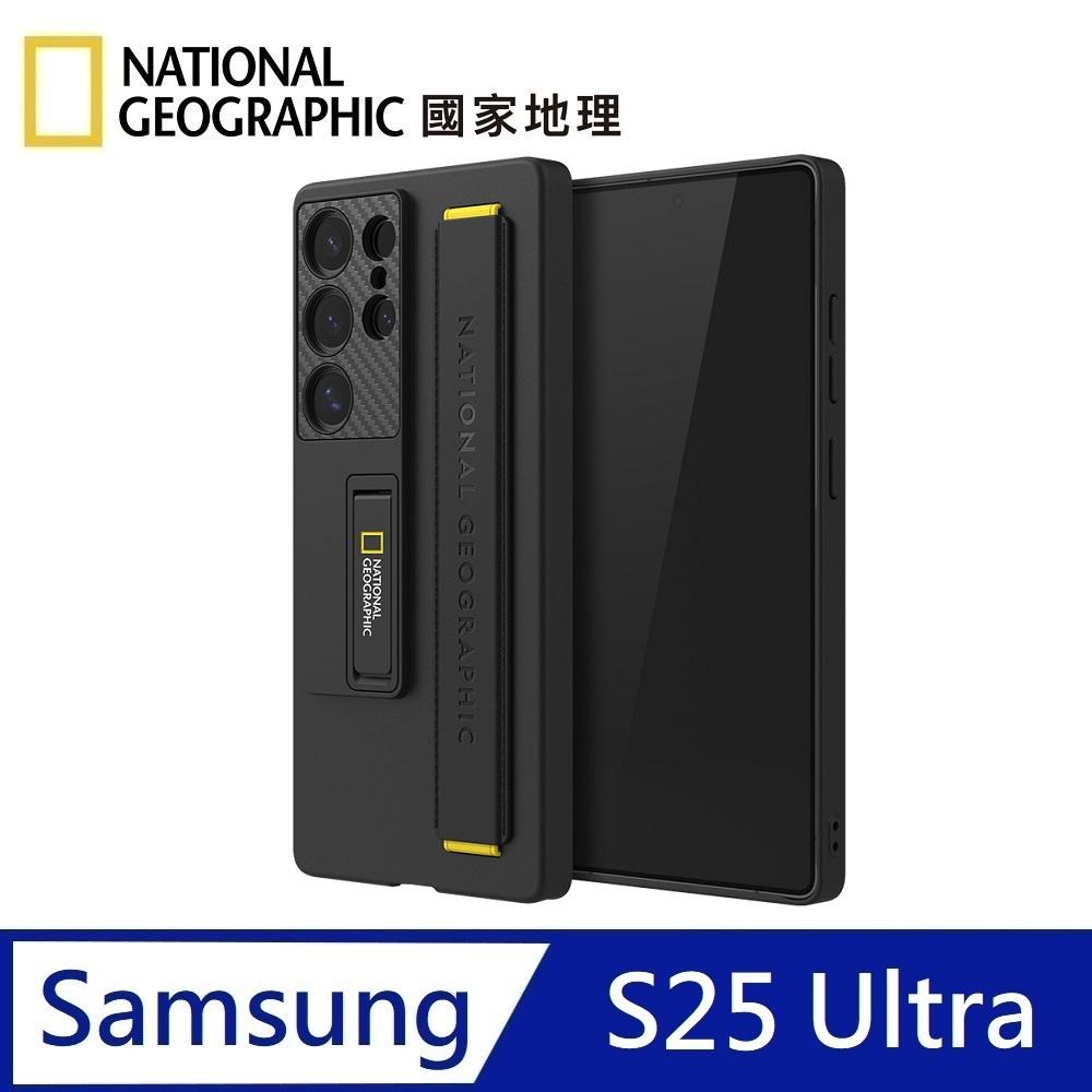 National Geographic 國家地理 Stand Strap支架腕帶手機殼 Magsafe磁吸 適用 Galaxy S25 Ultra - 黑色